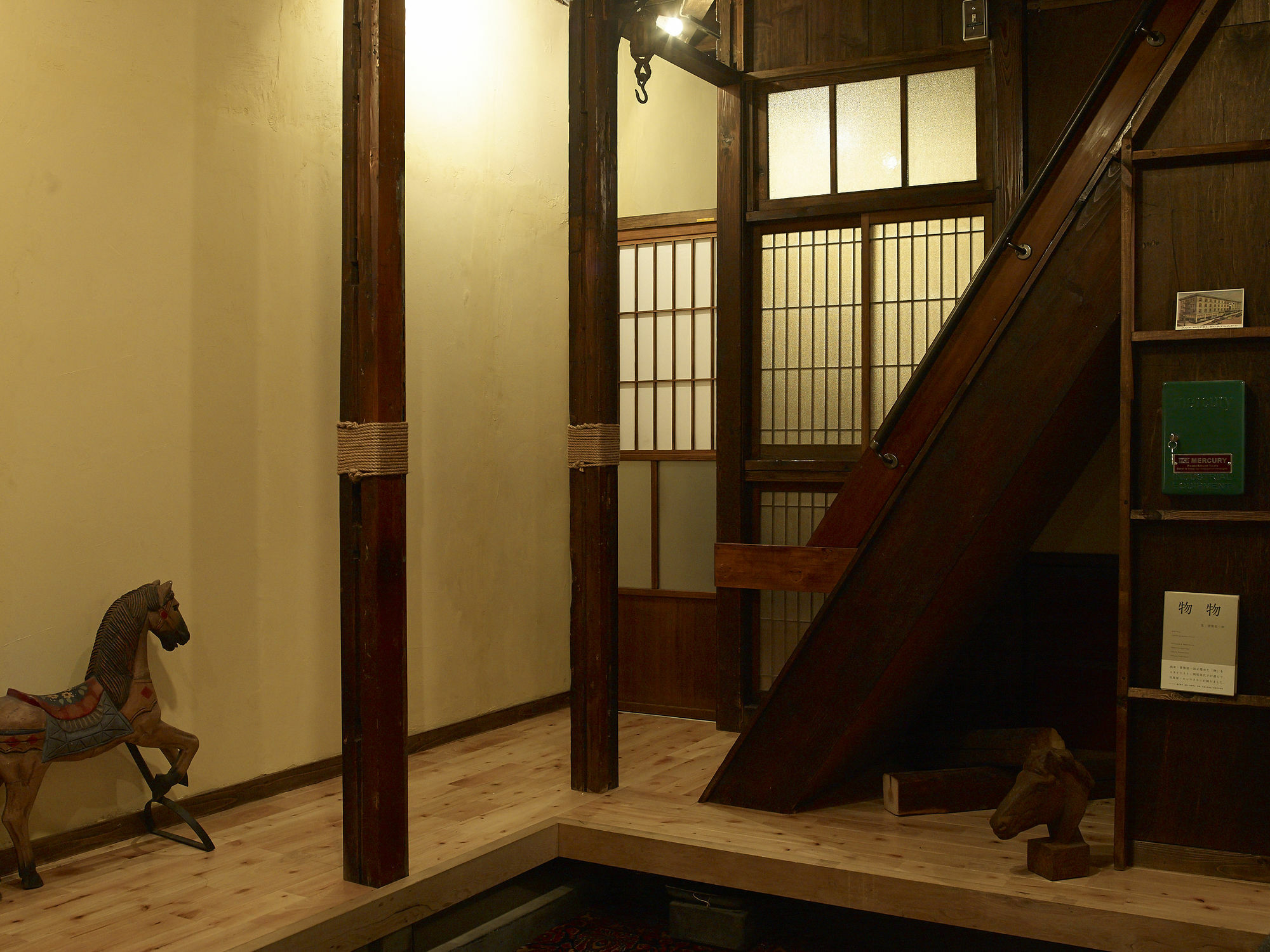 Bamba Hotel Tokyo-Private Townhouse- מראה חיצוני תמונה
